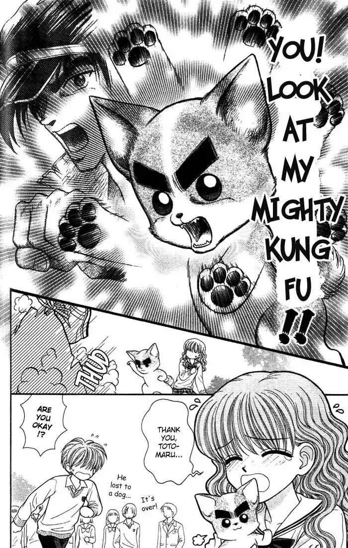 W Pinch Chapter 4.001 7